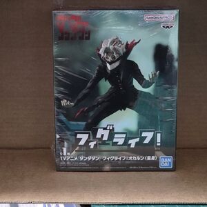 Bandai Namco Anime Figure